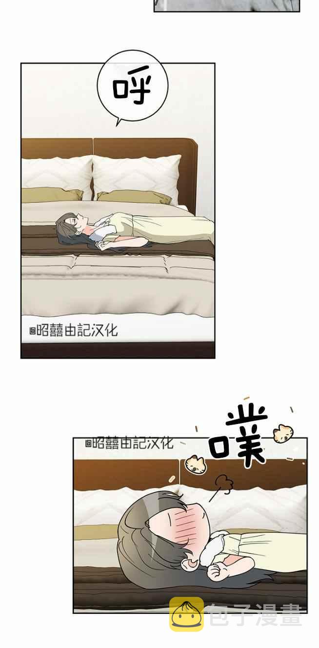 第45话15