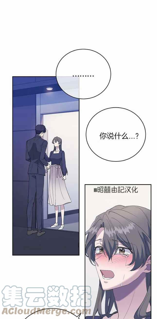 第41话32