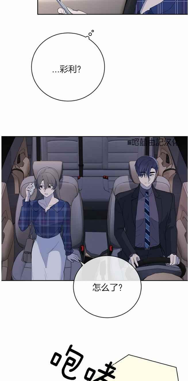 第45话1