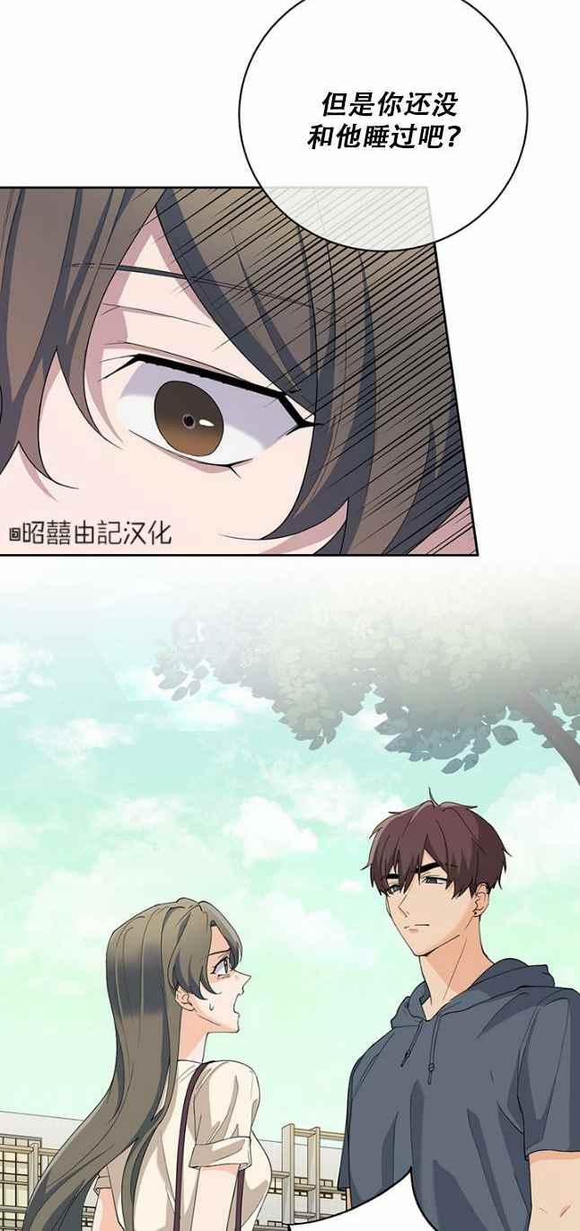 第46话31
