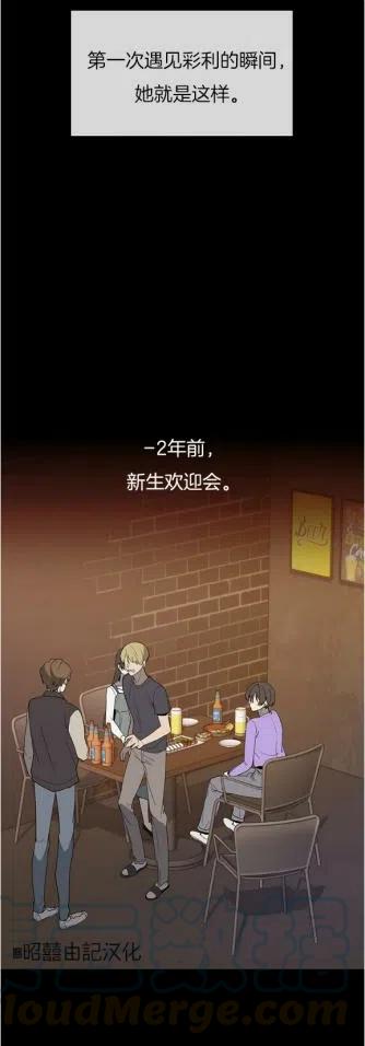第20话30