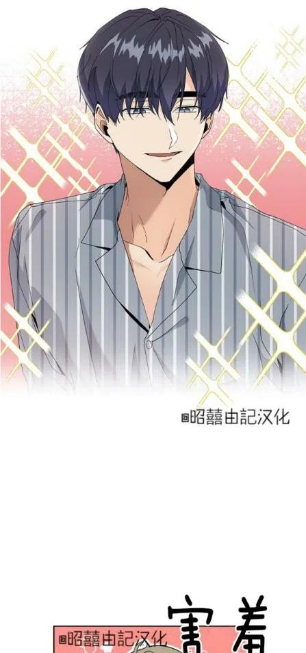 第18话9