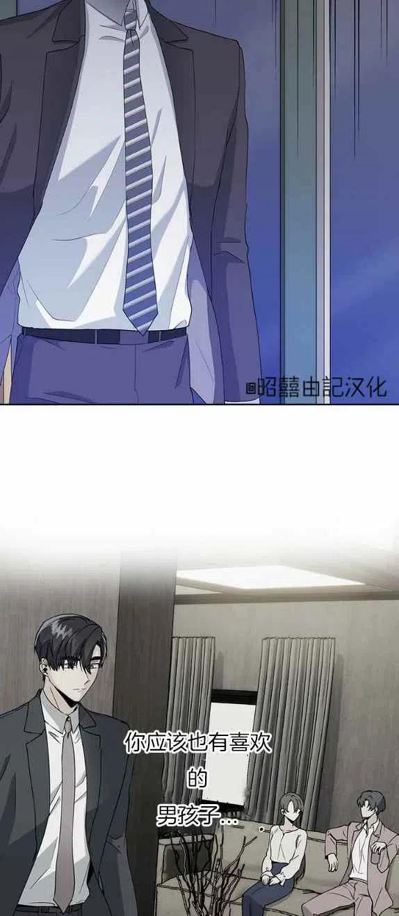 第29话27