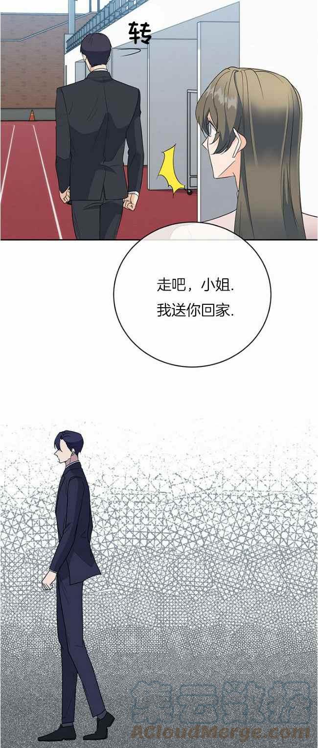 第39话18