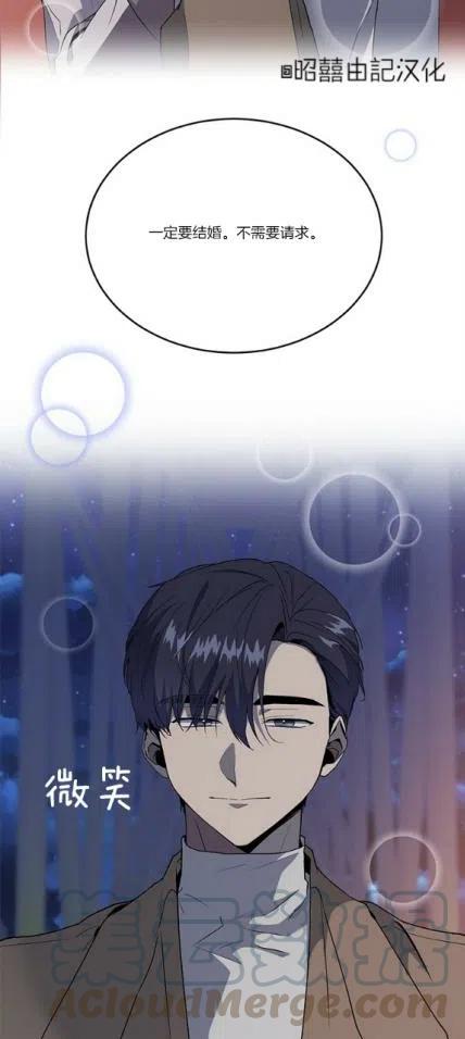 第11话2