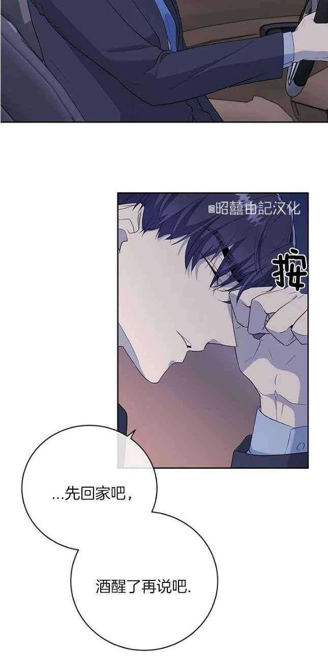 第41话23