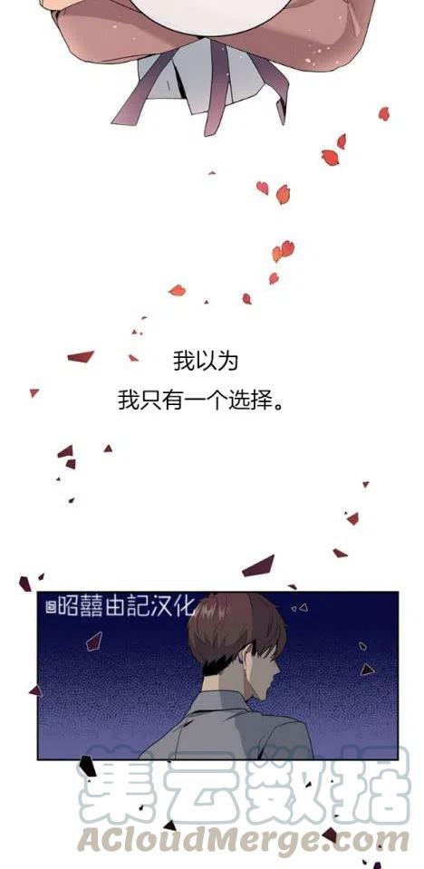 第6话2