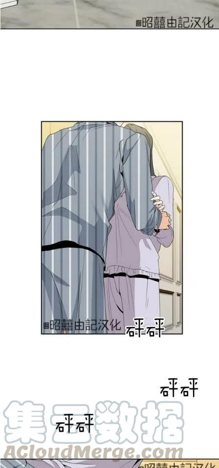 第18话2