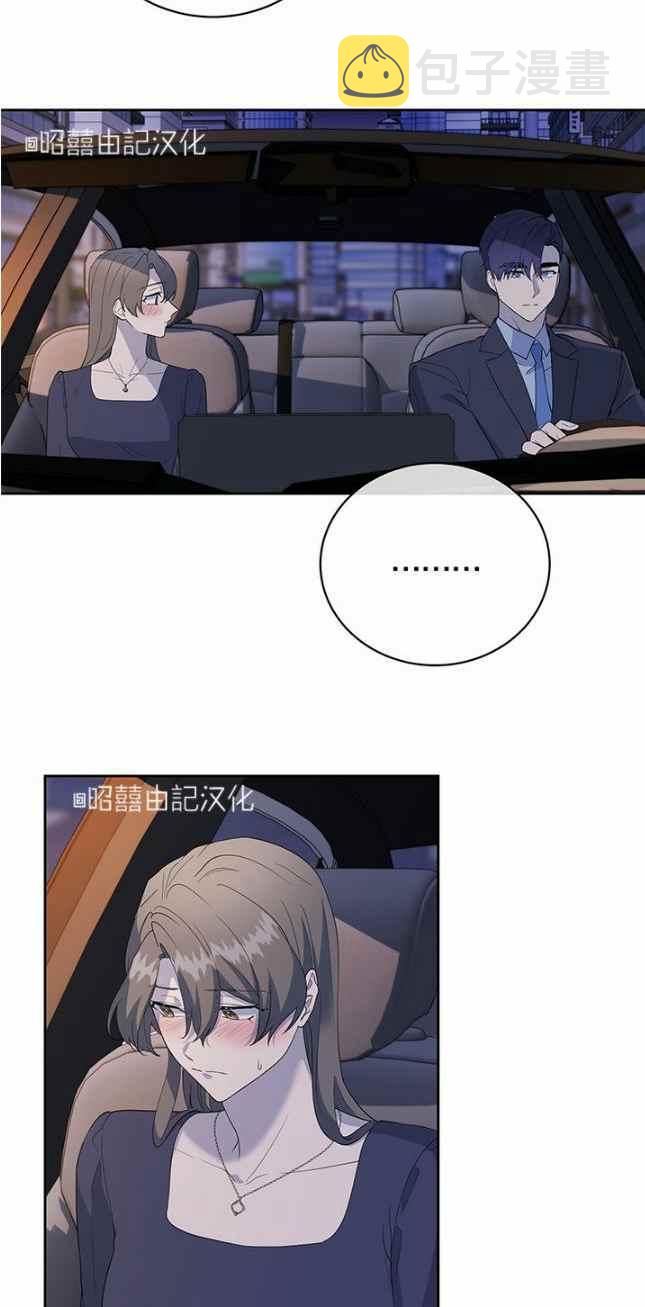 第41话19