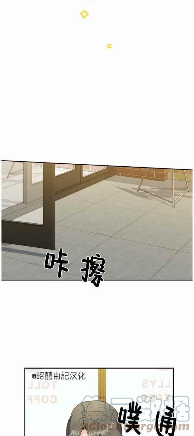 第42话22