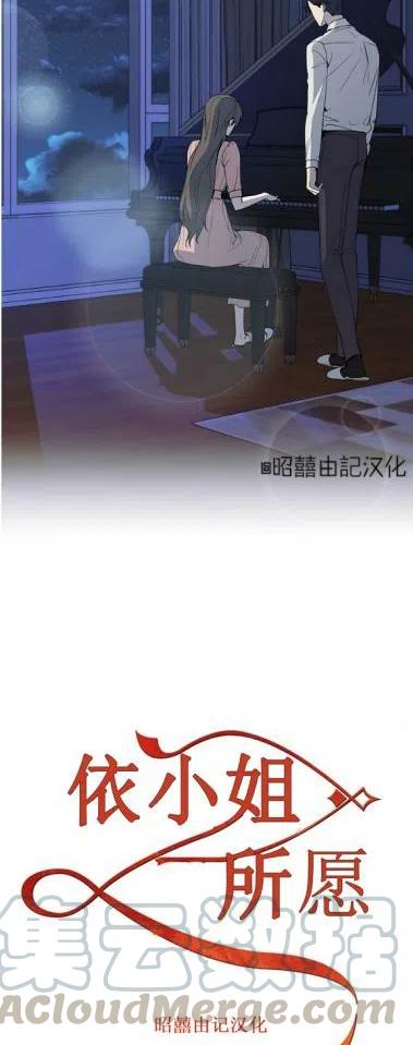 第17话18