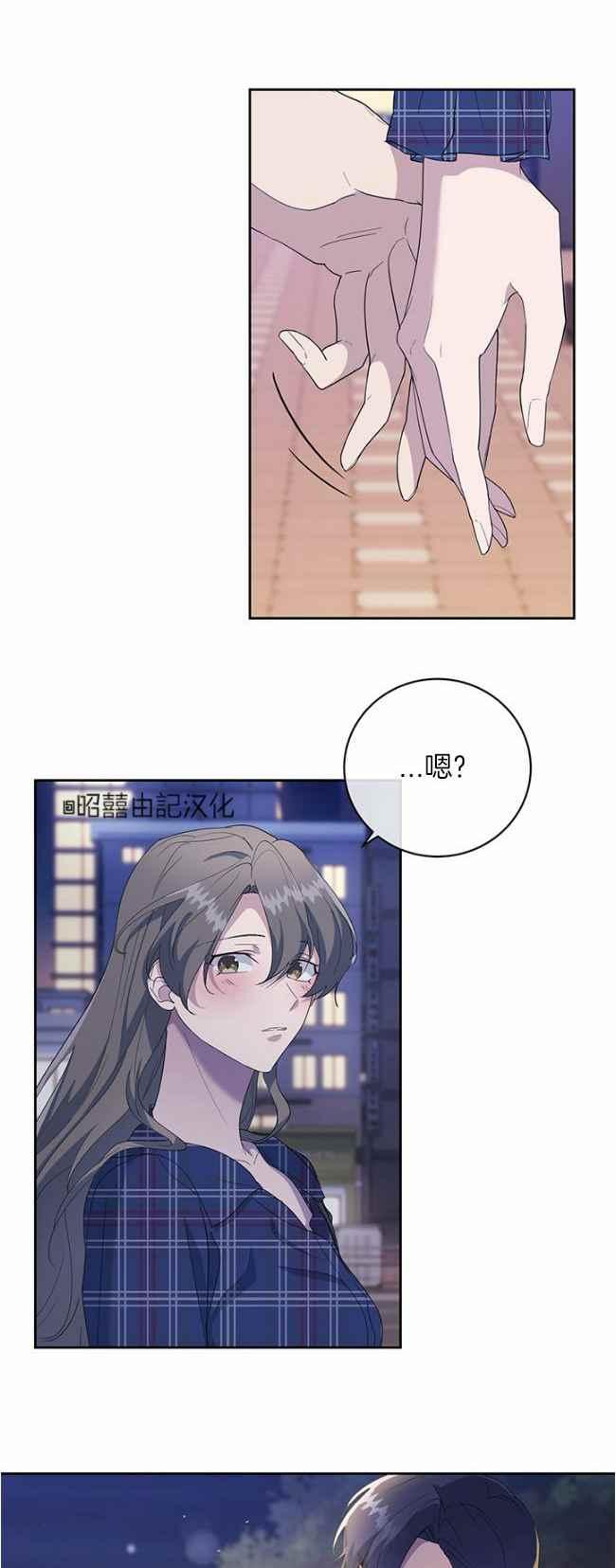 第43话13