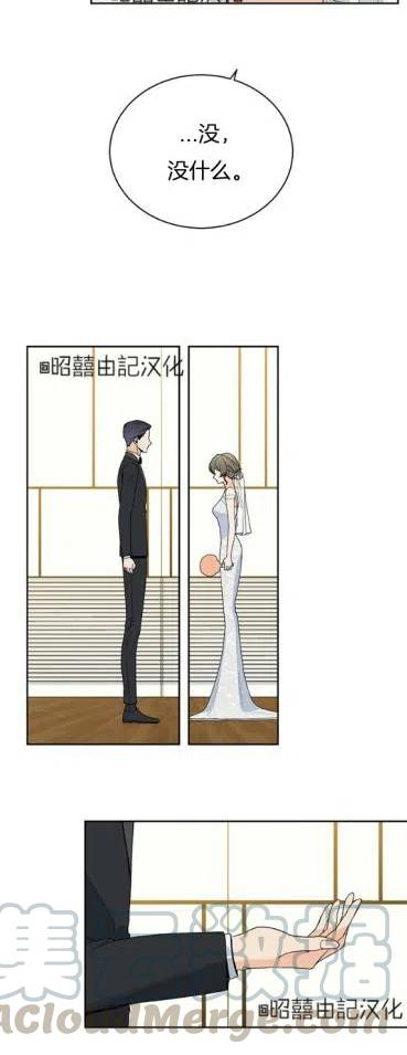 第16话18