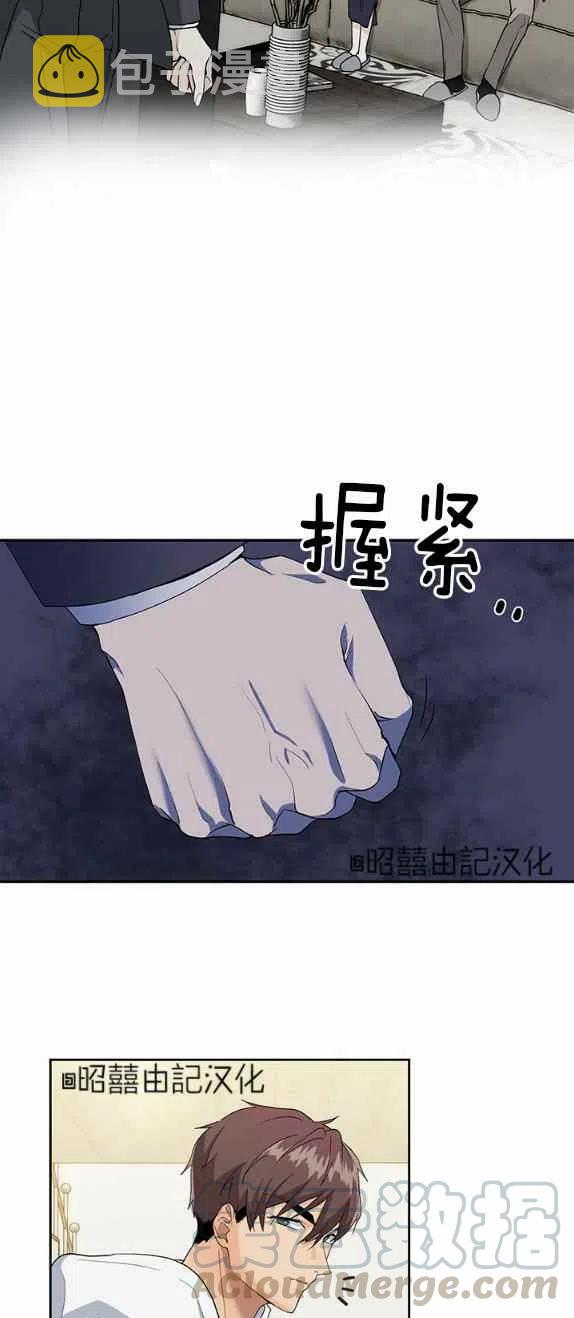 第29话28