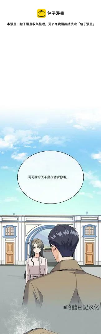 第10话0
