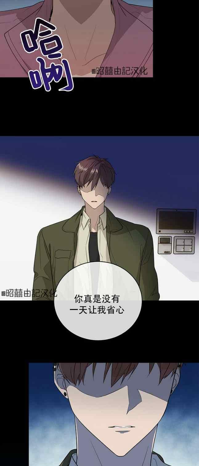 第58话35
