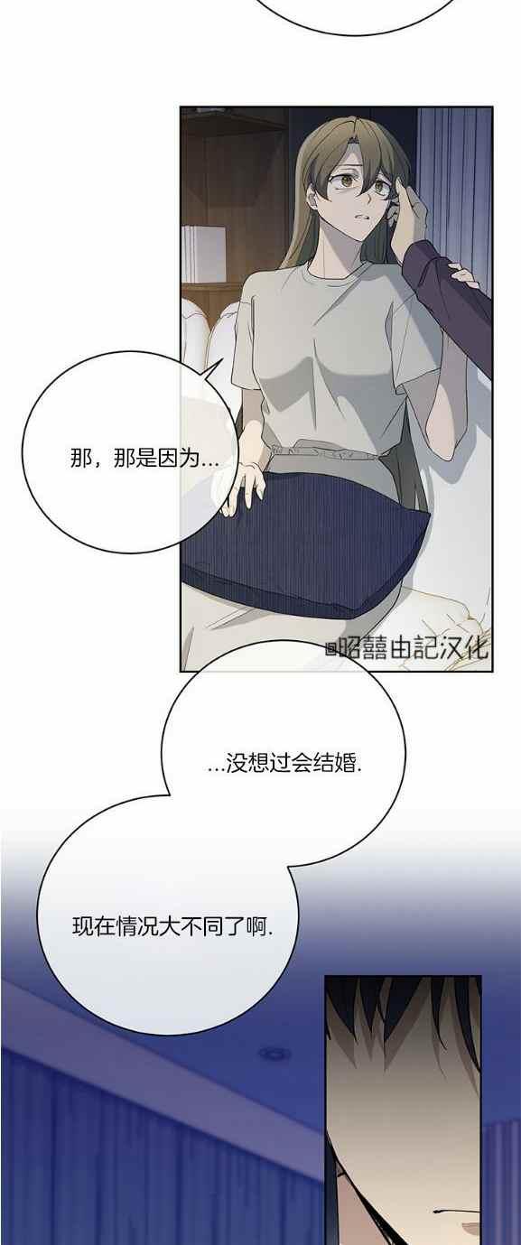 第36话28