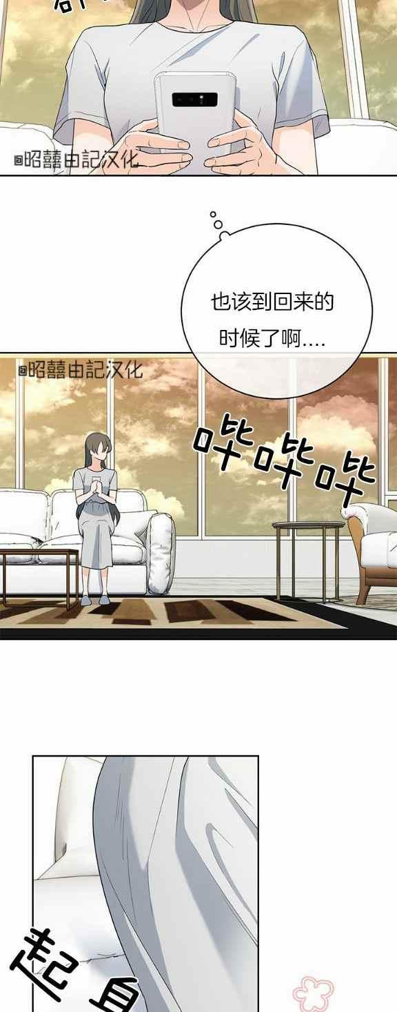 第35话31