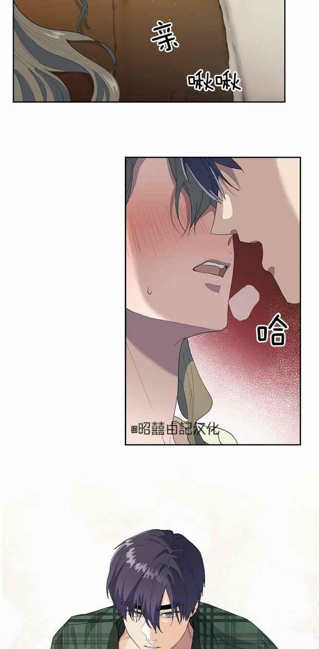 第45话29