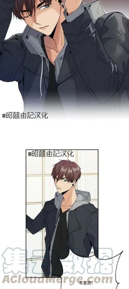 第11话8