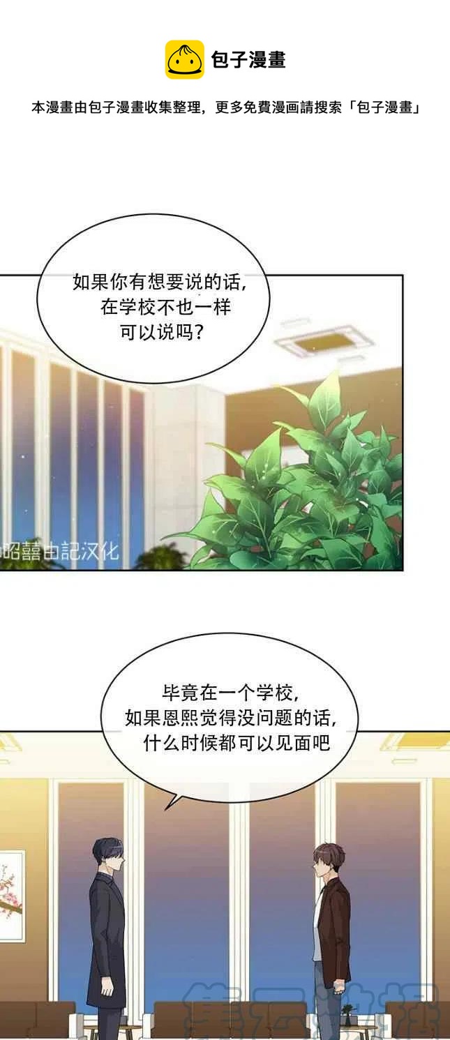 第55话0