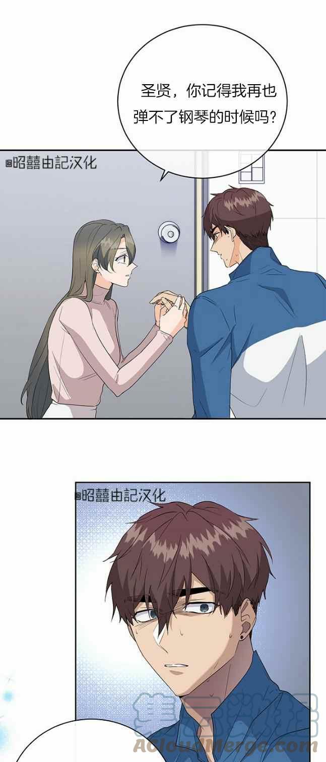第38话26