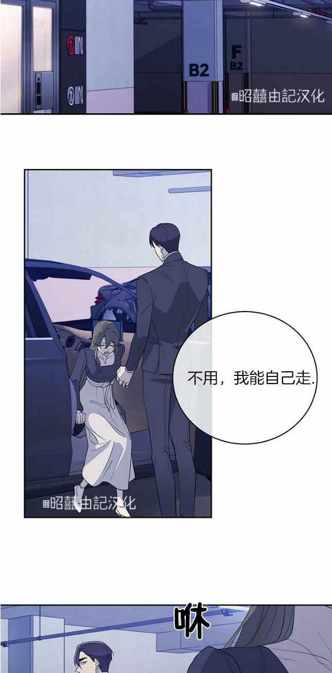 第41话25