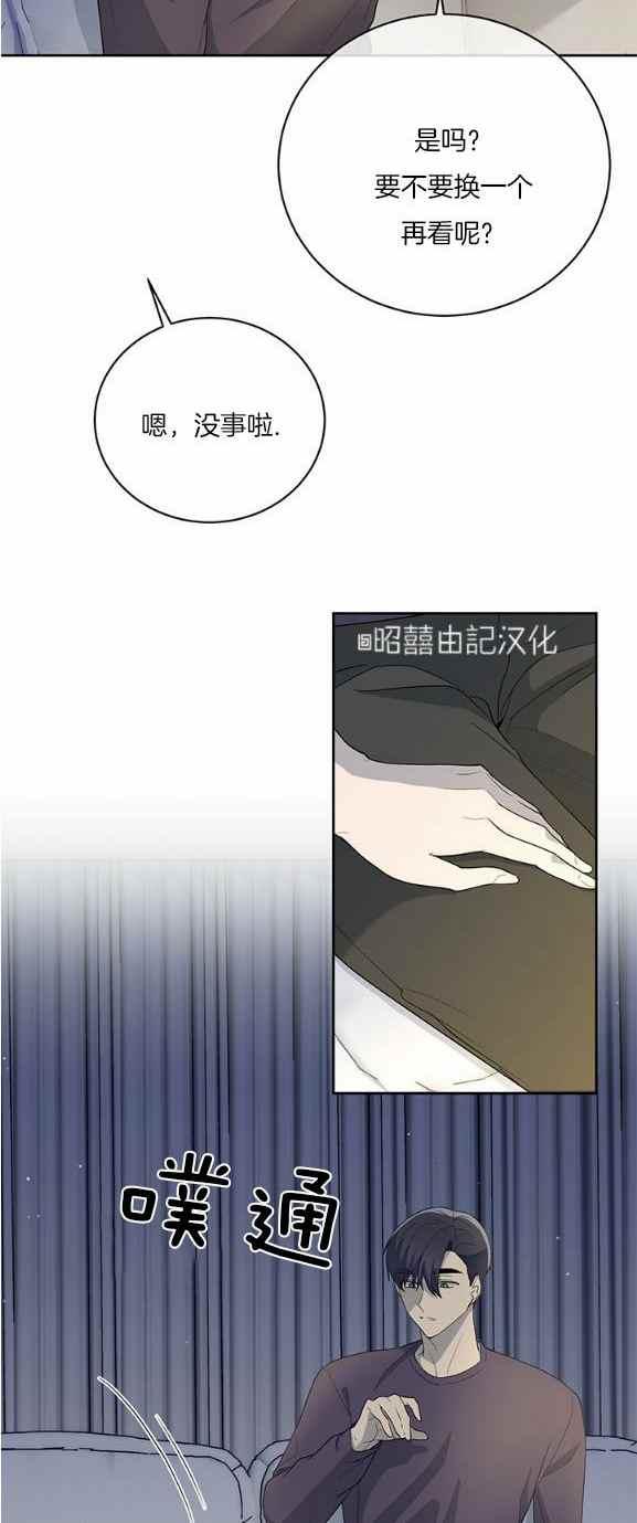 第36话7