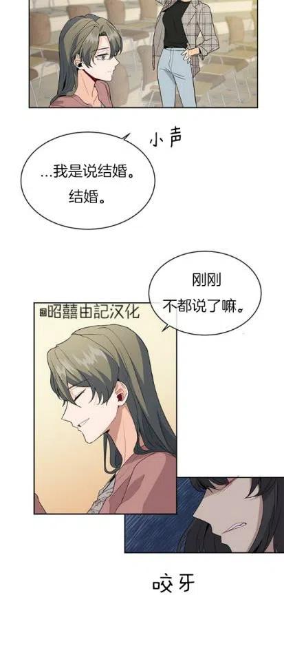 第5话11