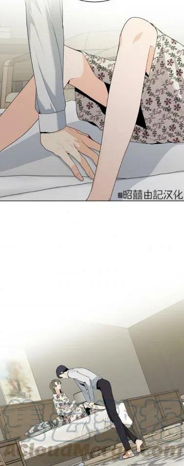 第7话4