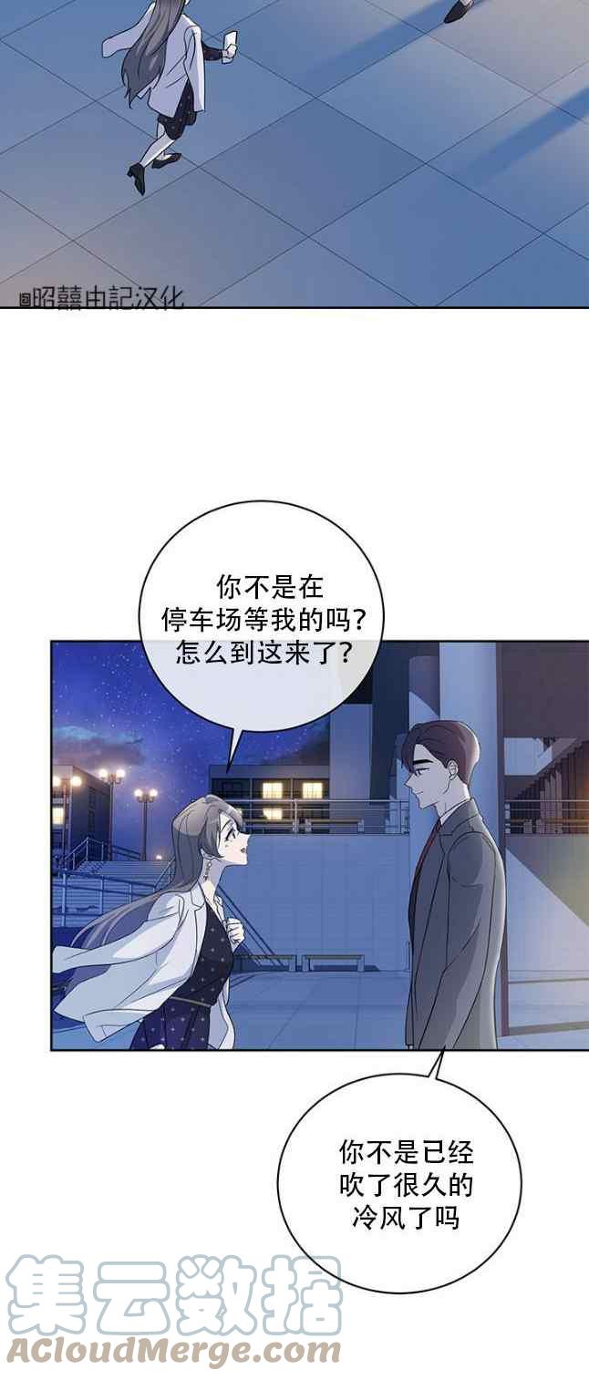 第58话18