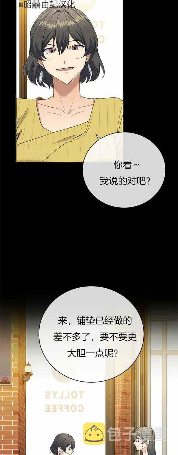 第35话37