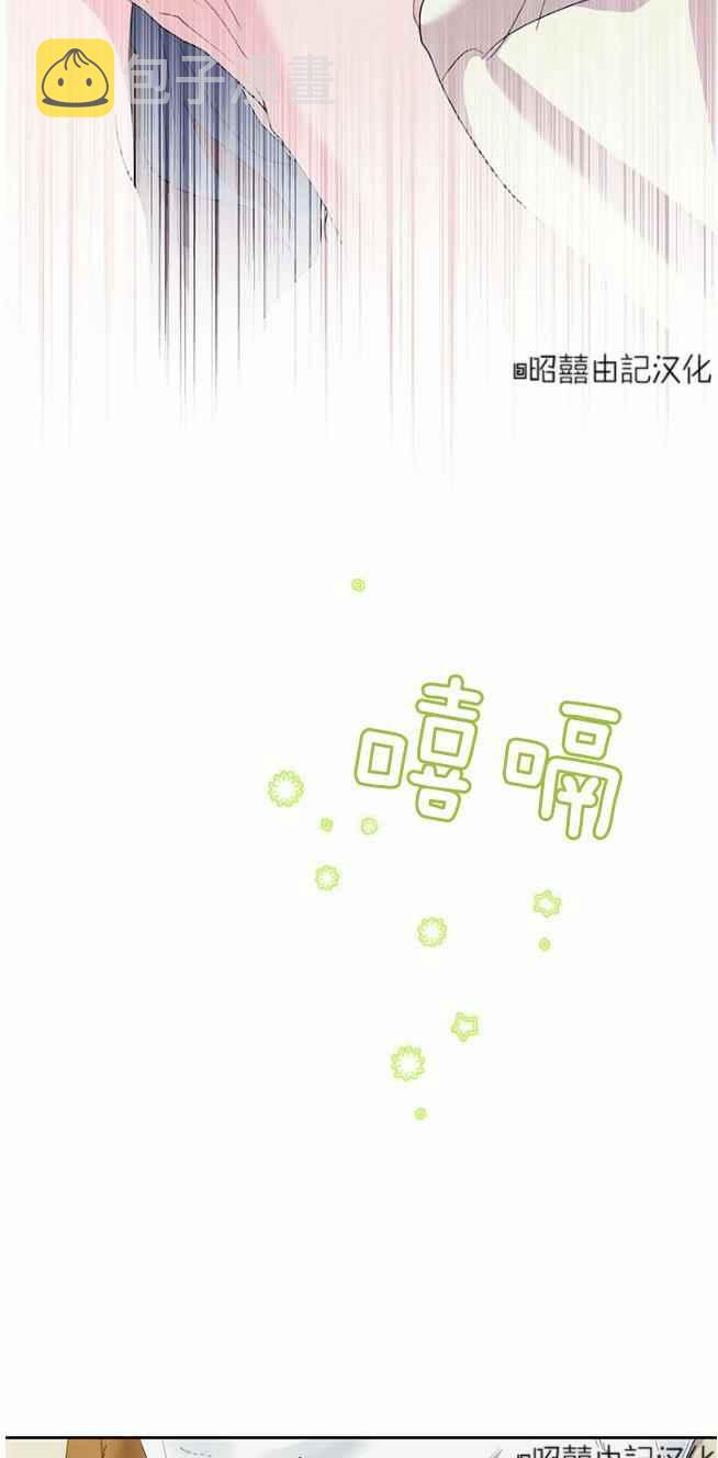 第45话35