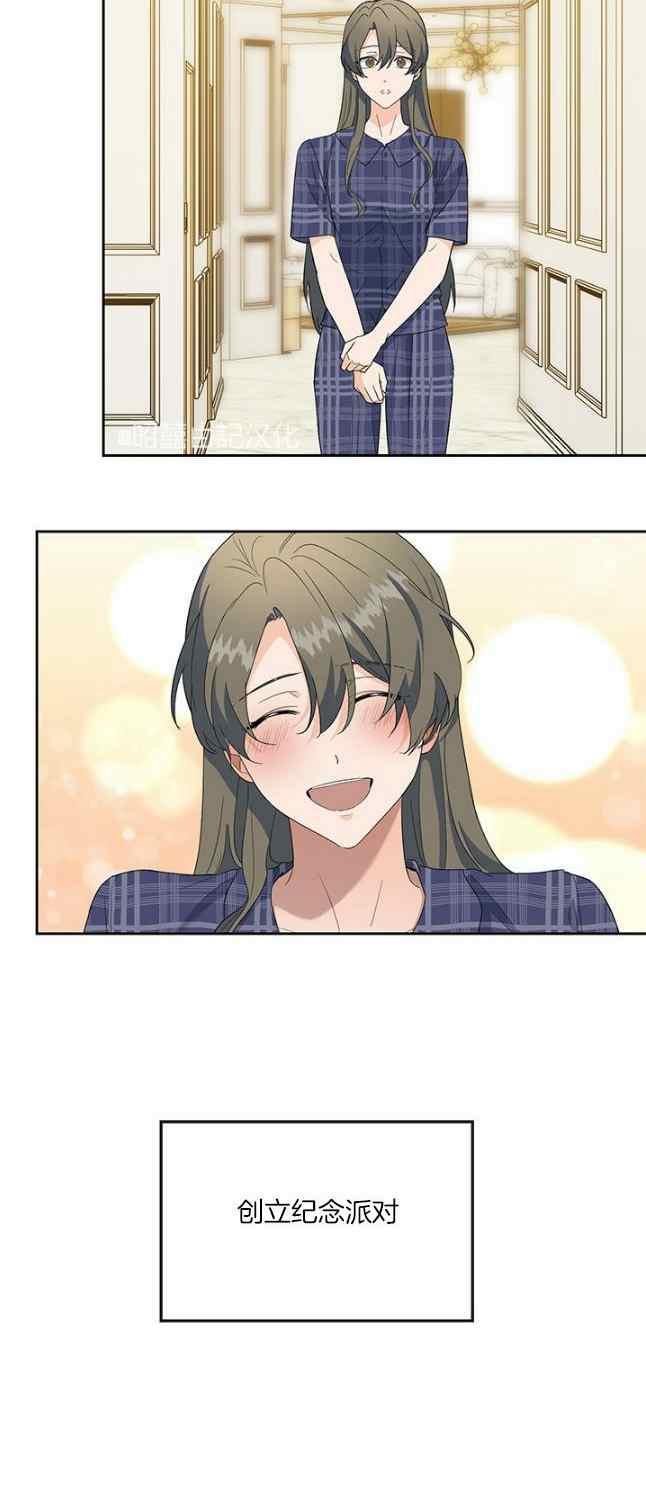 第51话35