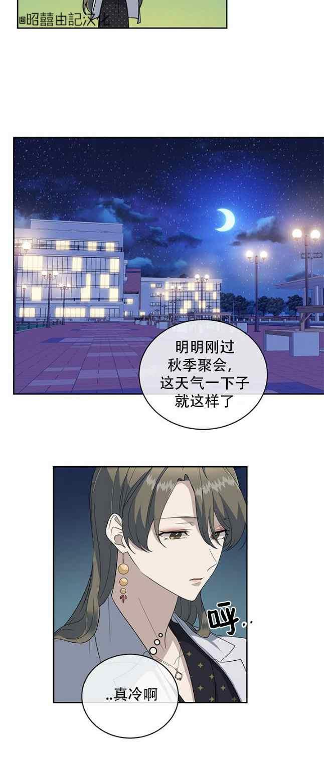 第58话15