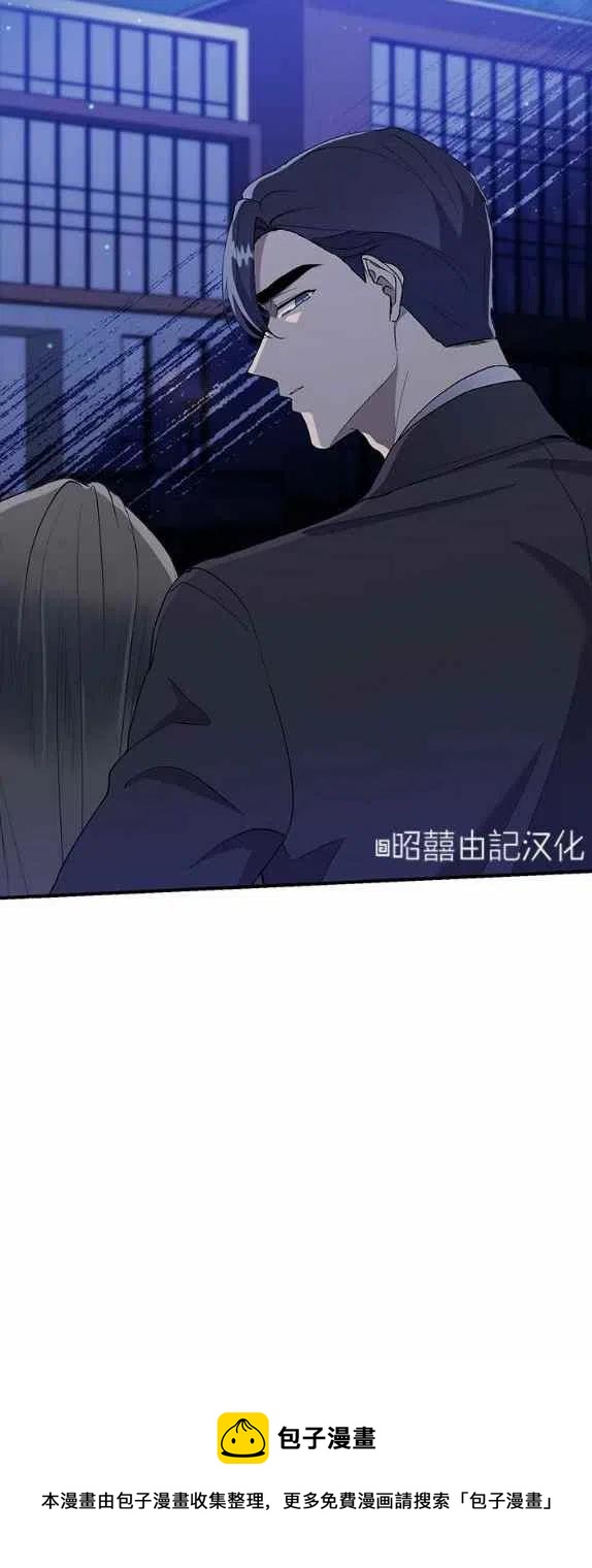 第29话39
