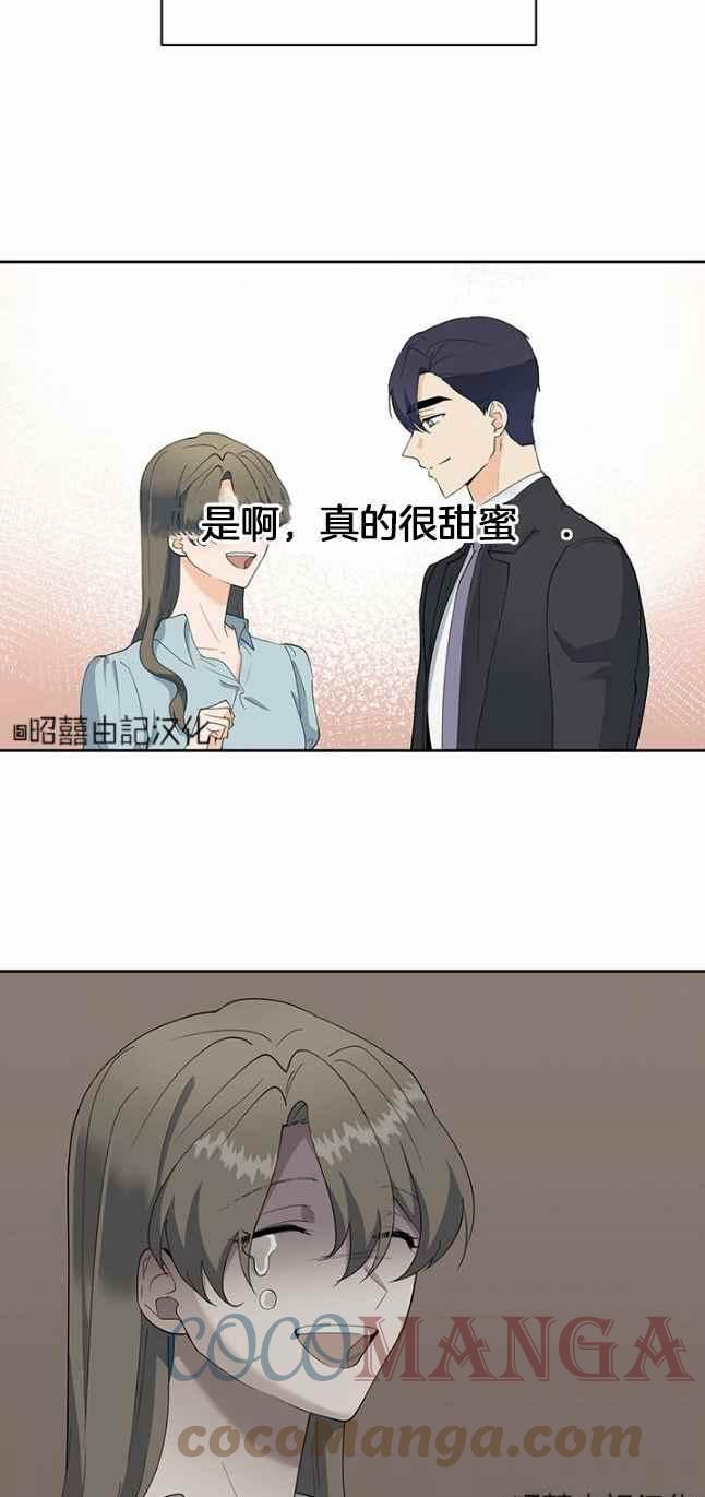 第46话18