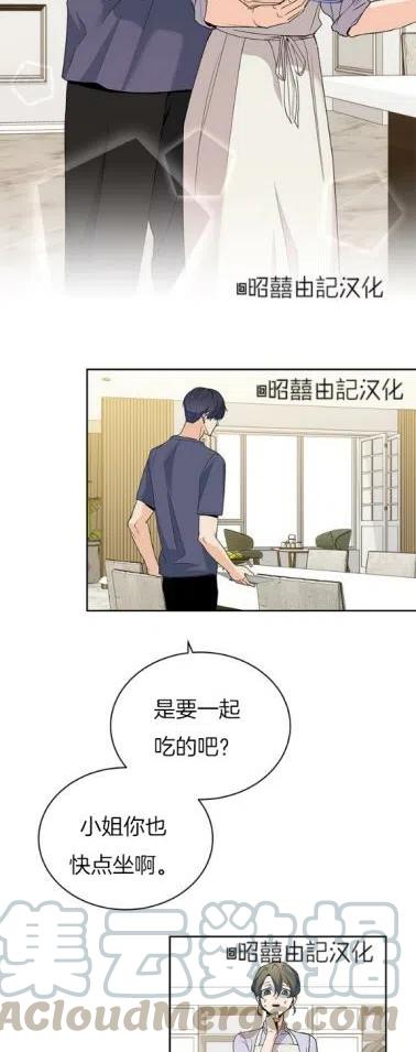 第19话18