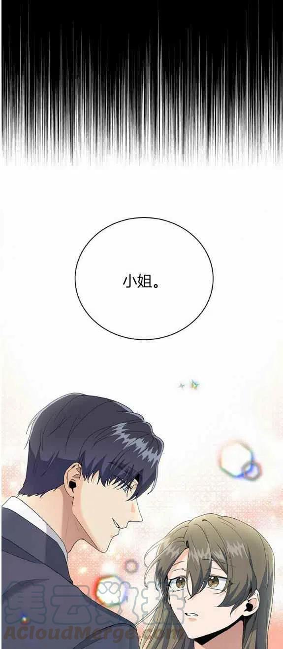 第24话38