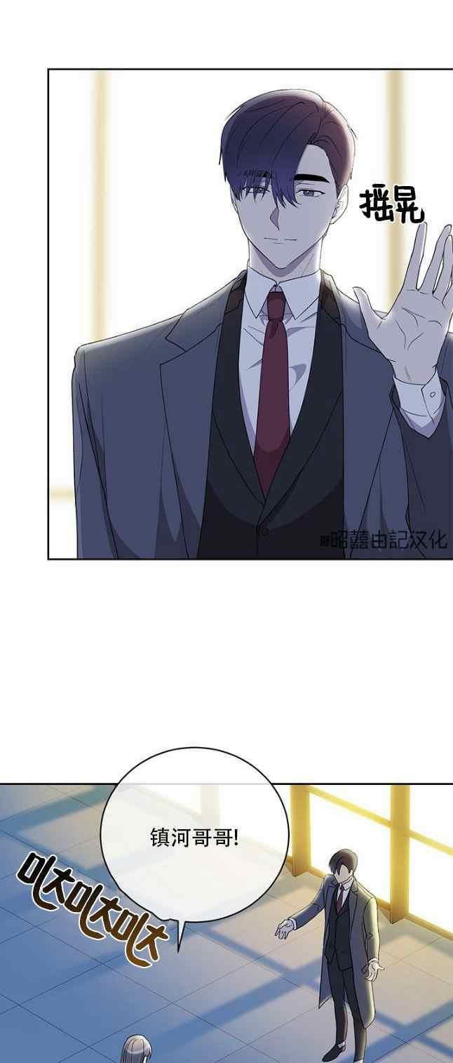 第58话17