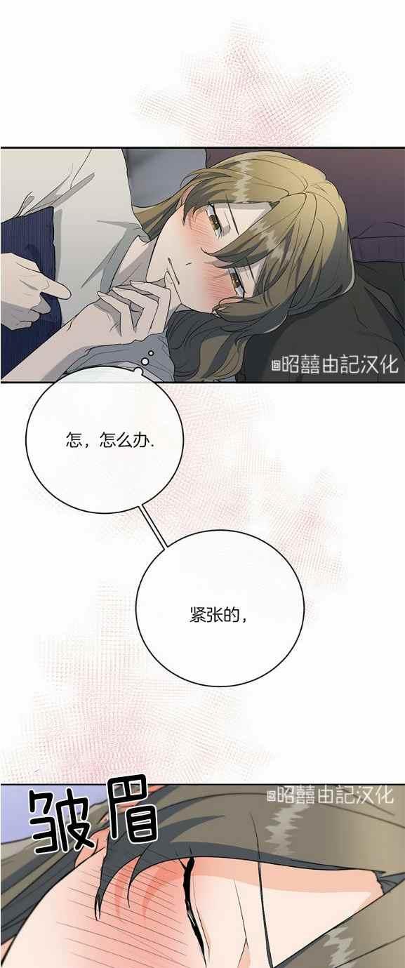 第36话11