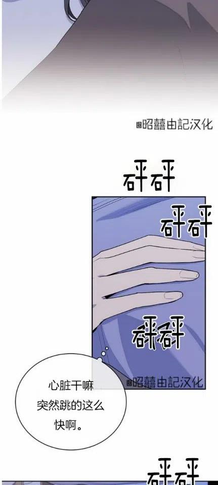 第22话21
