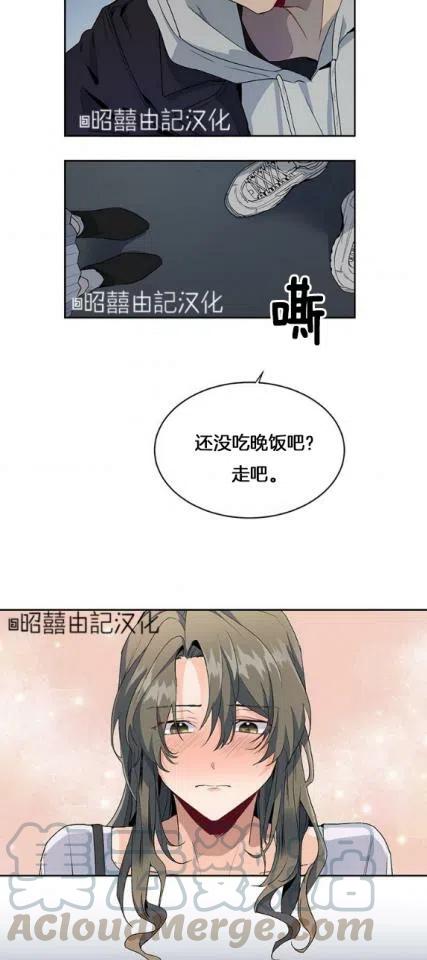 第3话4