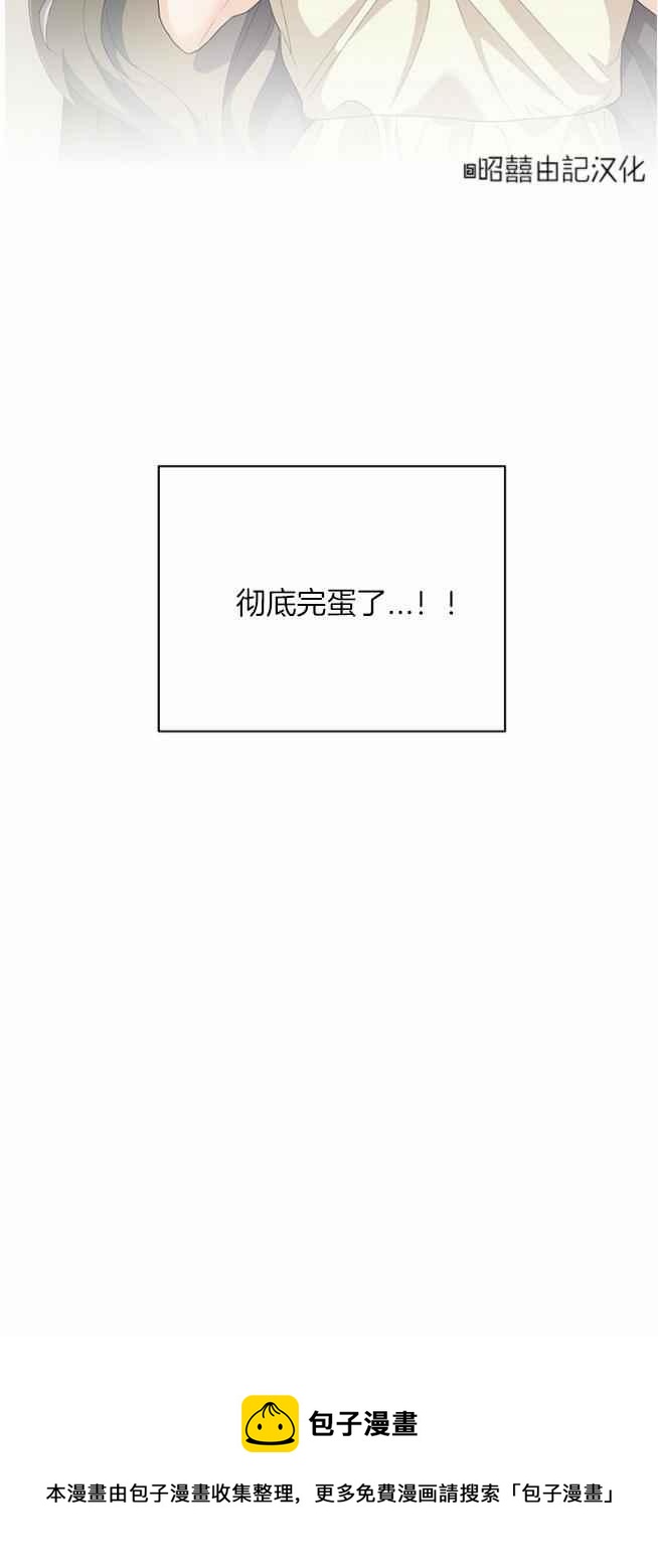 第45话39