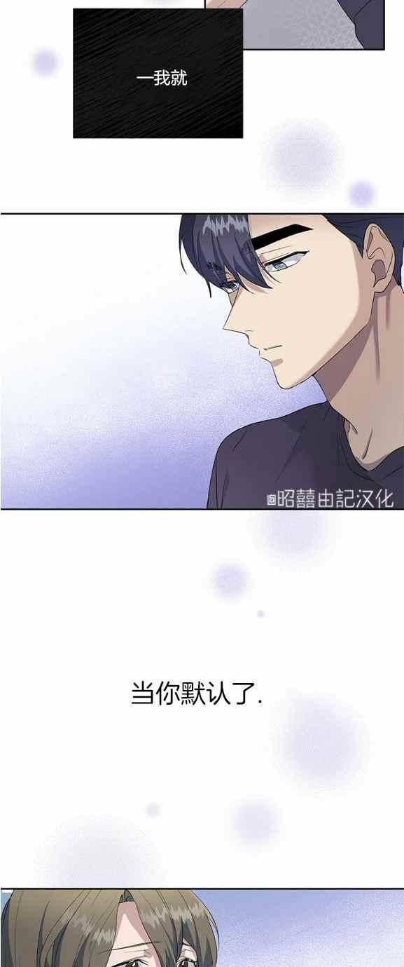 第36话34