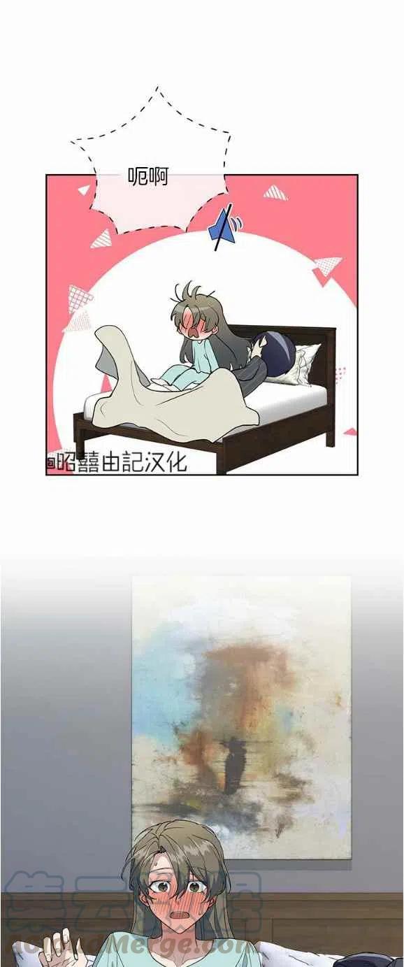 第26话18