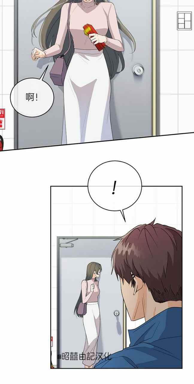 第37话23