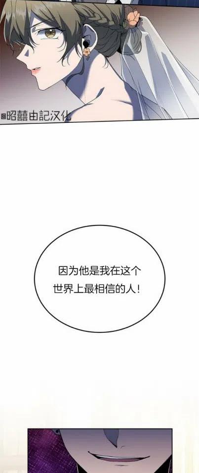 第15话37