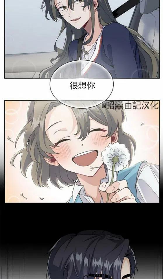 第1话23
