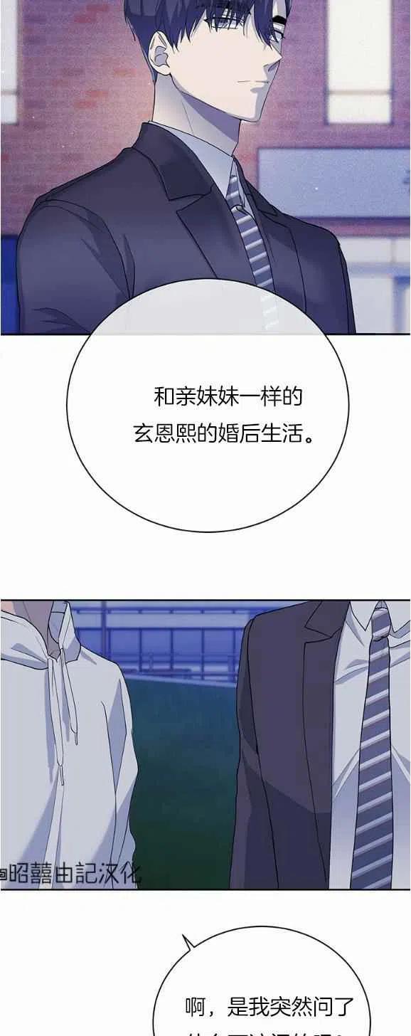 第28话37